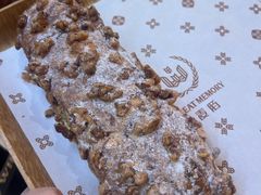 -麦陌(正弘城店)