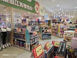 -婴知岛(绿宝广场店)