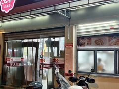 -玉华饮食店(茅台路店)