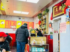 -晓林火锅(安定门店)