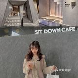 广州新店｜请你好好坐低☕️SIT DOWM Cafe