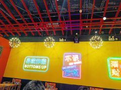 -龙头烤羊排•烤全羊•精酿扎啤(厦滘店)