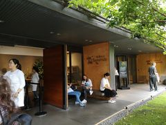 -微热山丘(台北民生公园门市店)