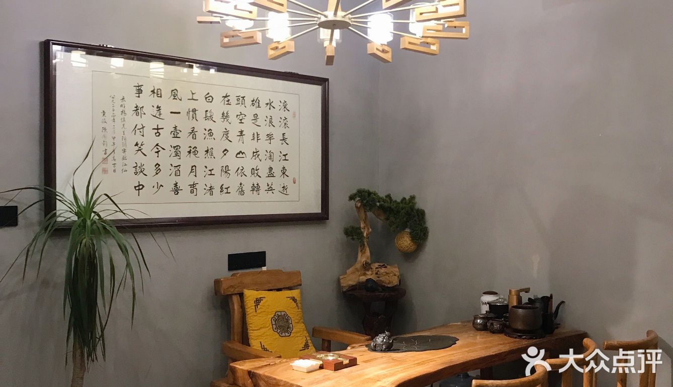 专业20年有点东西‼️湖边飞鸭嗄嗄香‼️