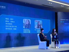 -长春爱尔眼科医院