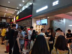 -狐狸和向日葵(北京路店)