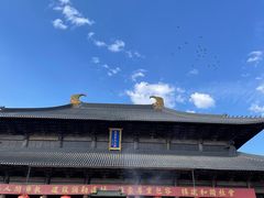 -溪口-滕头旅游景区