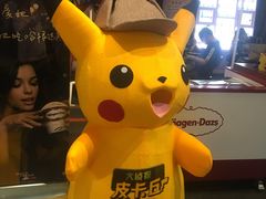 -万达影城 (甘井子万达广场IMAX店)