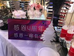 -大连凯丹广场