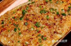 Braised Eggplant with Fish-Flavored Pork Minced Meat