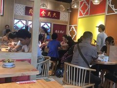 大堂-赵记传承(广州越秀五羊新城店)