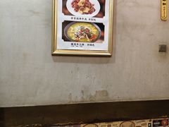 -直隶安家牛肉罩饼(七一路店)