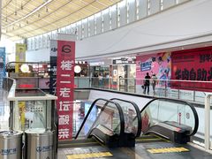 -万达广场(桂林高新店)