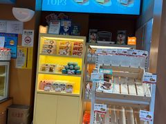 -爸爸糖手工吐司(上海五角场万达店)