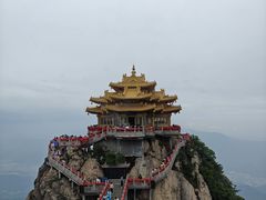 -老君山风景名胜区