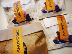 -CHOCMONS巧克怪兽(屏风街店)