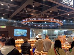 -FANEN法念·烘焙·甜点(万象城店)