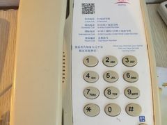 -汉庭(天津成林道地铁站店)