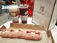 -奈雪的茶(skp店)
