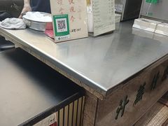 -公利真料竹蔗水(中环店)