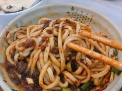 红油脆绍面-肖家河家常面(肖家河北街店)