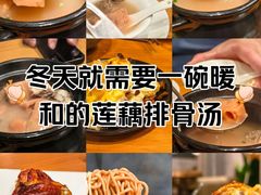 -莲餐厅·湖北菜·潜江小龙虾店(愚园路店)
