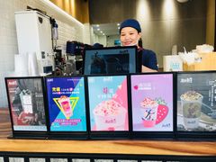 -唐沫茶兮(首山店)