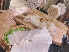 -湊湊火锅·茶憩(上海合生汇店)