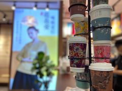 -茶话弄(李家村万达店)
