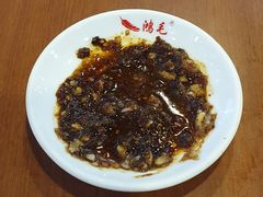 -鸿毛饺子(紫竹桥店)