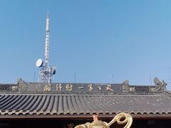-灵顺寺