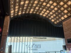 -CGV星星影城(颐堤港ScreenX店)