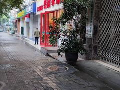 -茅溪菜·家常菜(九街店)