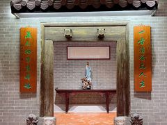门面-龙悦湾酒家·八阵鱼生·渔人码头店
