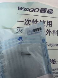 -众刺纹画·纹身·穿孔饰品·海娜定制