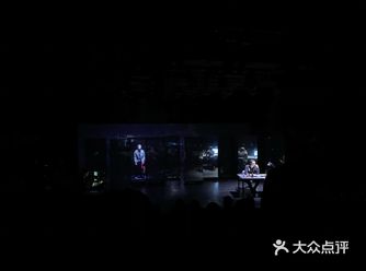The Guilty罪人|上海话剧艺术中心