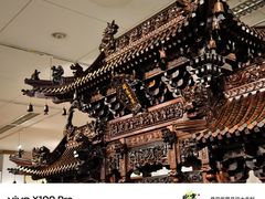 -中国紫檀博物馆