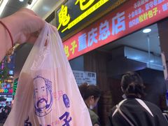 门面-八一路好吃街(雨田商务大厦店)