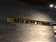 -阿嬷手作(南宁百盛印象城店)