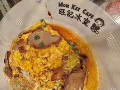-旺记冰室(九龙中心大厦店)