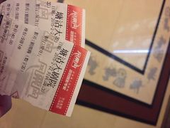 塘沽大剧院-塘沽大剧院