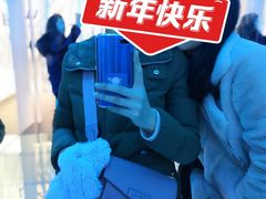 -成都失恋馆