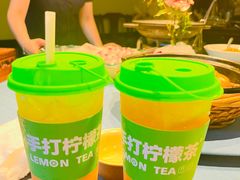 -天怡·鱼工厂(临江店)