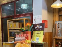 -下梅人家土菜馆(历史文化餐厅度假区店)