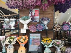 -L.C FLORA花予你(城西银泰城店)