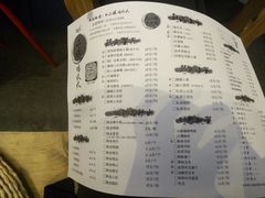 -二孃鸡爪爪(东郊记忆店)