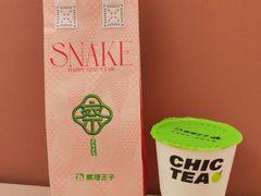 -察理王子(金浦店)