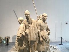 -四川美术学院美术馆