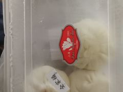 -白玉兰食品(甜云店)