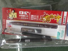 android_upload_pic-友壹町寿司·料理(三水广场店)